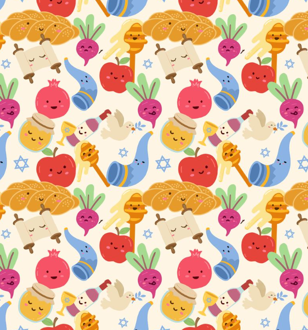Shana Tova Rosh Hashanah