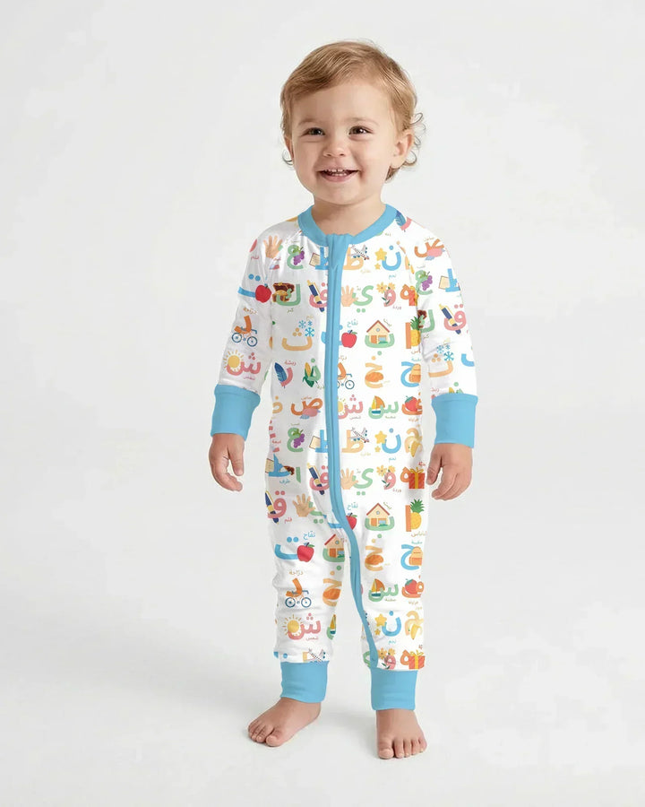 Gerippte Babykleidung mit individuellem Foto - Weich &amp; Skizzenhaft