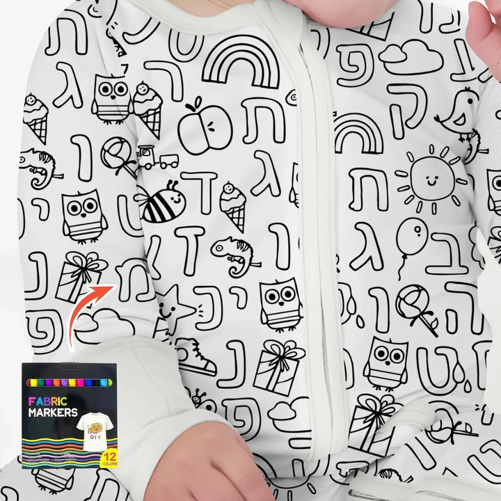 Gerippte Babykleidung mit individuellem Foto - Weich &amp; Skizzenhaft