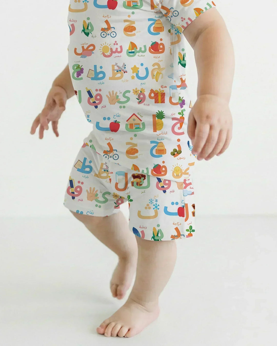 Template Zweiteiliges Pyjama-Set mit kurzen Ärmeln und Shorts