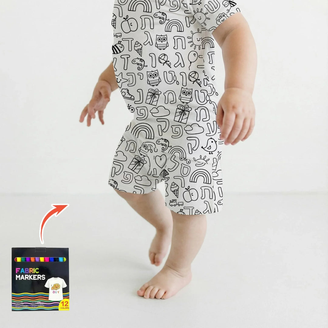 Template Zweiteiliges Pyjama-Set mit kurzen Ärmeln und Shorts