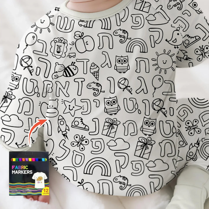 Gerippte Babykleidung mit individuellem Foto - Weich &amp; Skizzenhaft