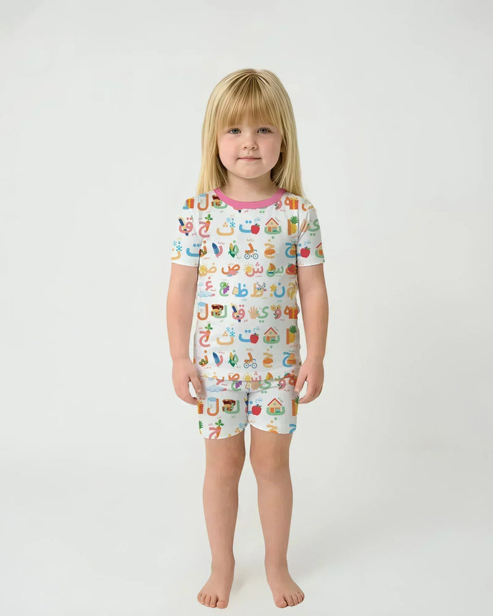 Template Zweiteiliges Pyjama-Set mit kurzen Ärmeln und Shorts