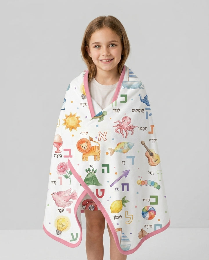 Vorlage Quilt Decke