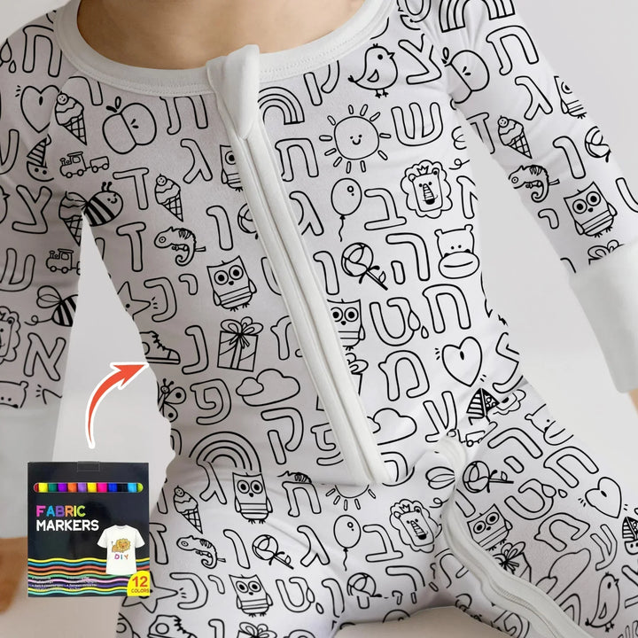 Gerippte Babykleidung mit individuellem Foto - Weich &amp; Skizzenhaft
