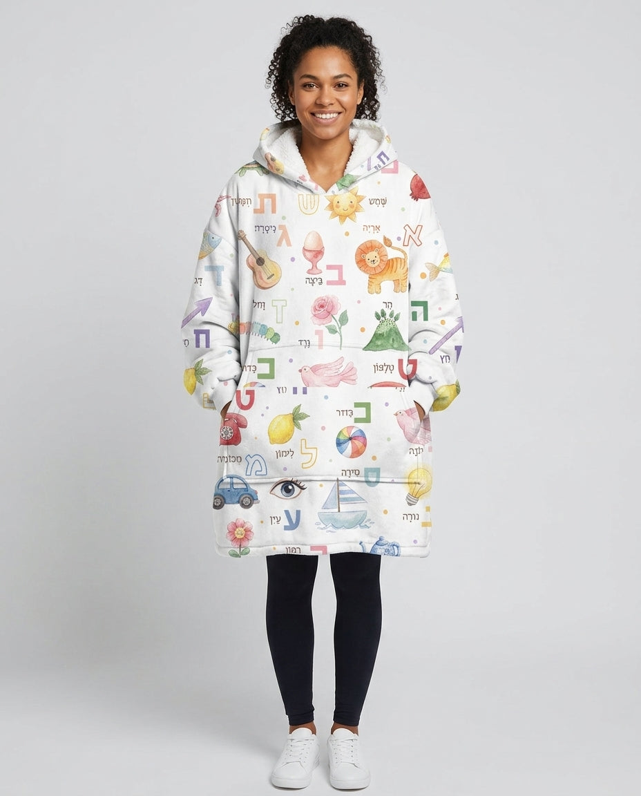 Benutzerdefinierter Bambus-Deckenhoodie (Vorlage)
