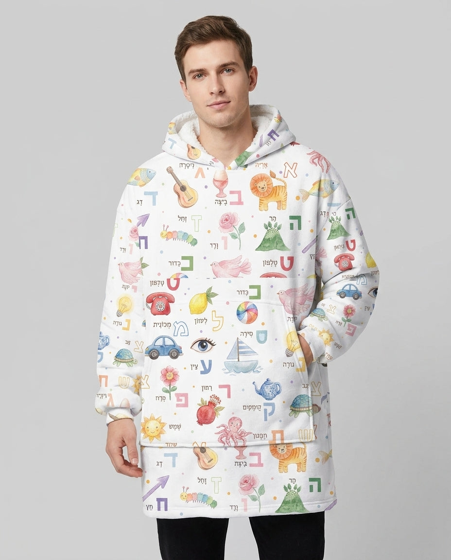 Benutzerdefinierter Bambus-Deckenhoodie (Vorlage)