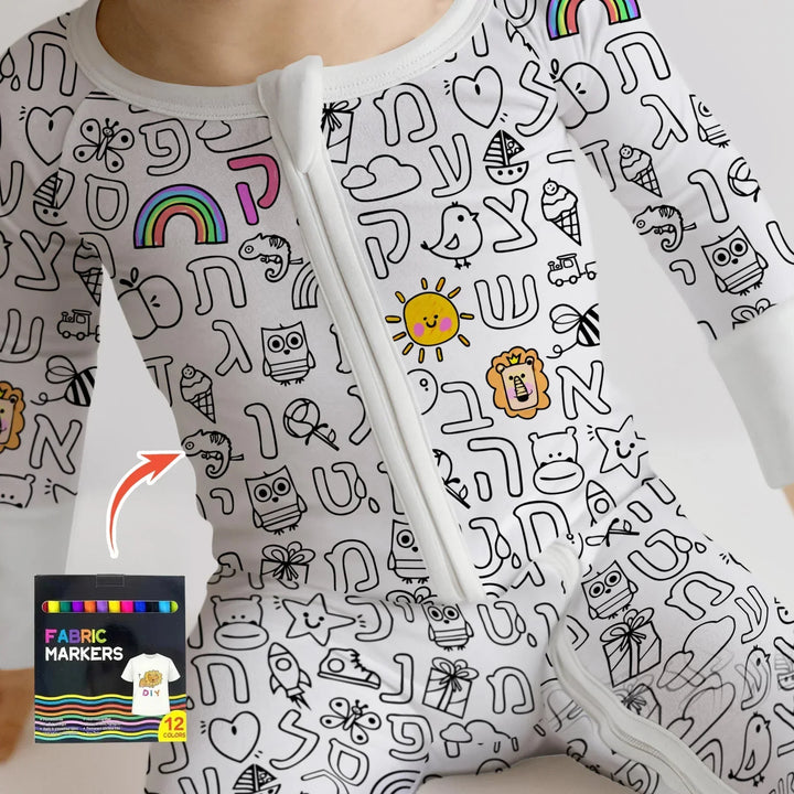 Gerippte Babykleidung mit individuellem Foto - Weich &amp; Skizzenhaft