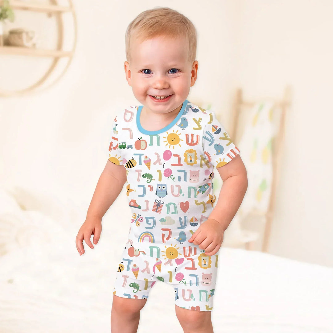 Hebrew Alphabet Two Piece Short Sleeve Shorts Pajama Set , Hebrew Alphabet Two Piece Short Sleeve Shorts Pajama Set - 12-18M / Blue
