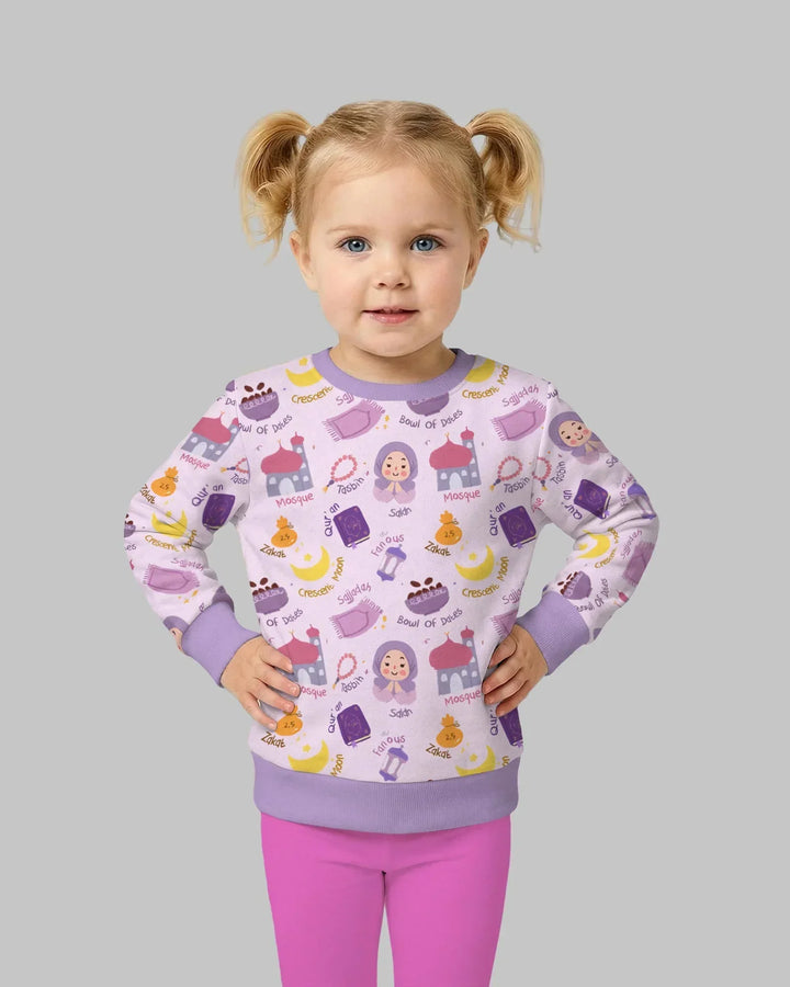 Fröhliches Ramadan Bambus-Rundhals-Sweatshirt