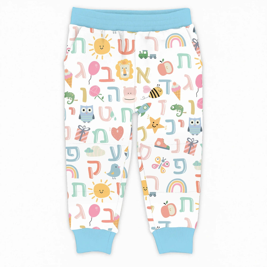 Jogginghose mit hebräischem Alphabet aus Bambus
