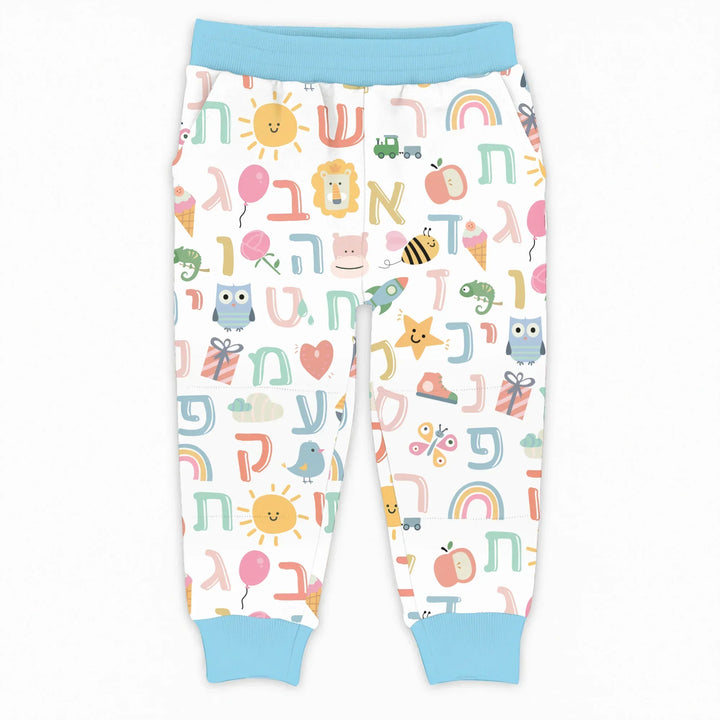 Jogginghose mit hebräischem Alphabet aus Bambus