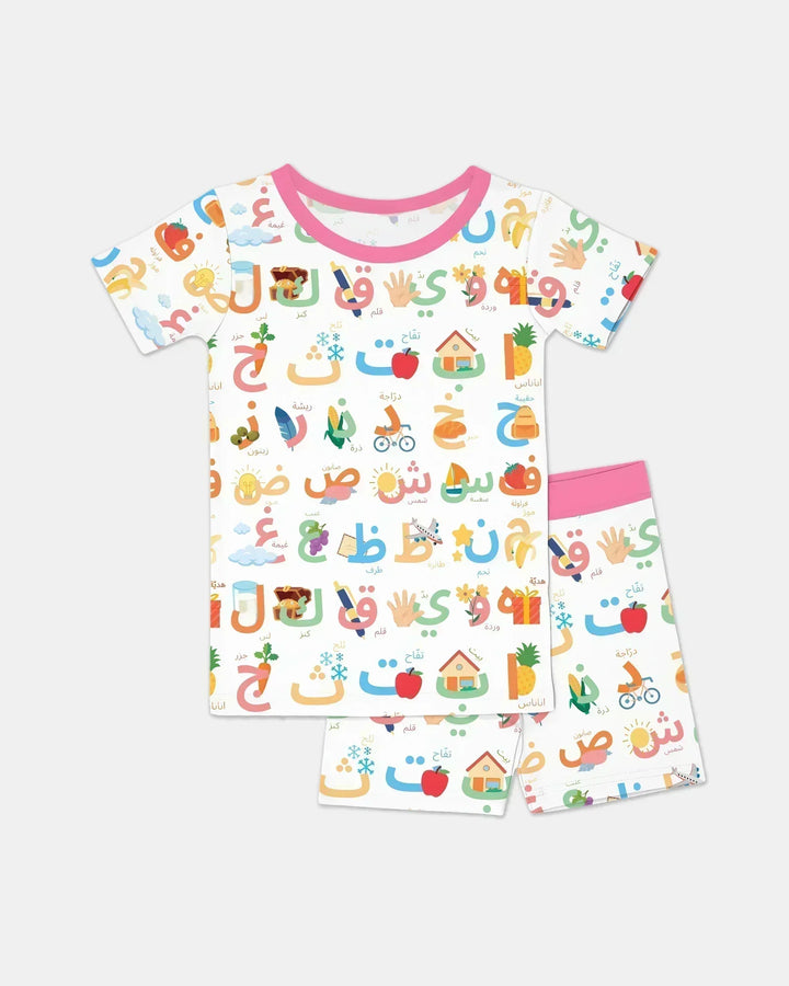 Template Zweiteiliges Pyjama-Set mit kurzen Ärmeln und Shorts