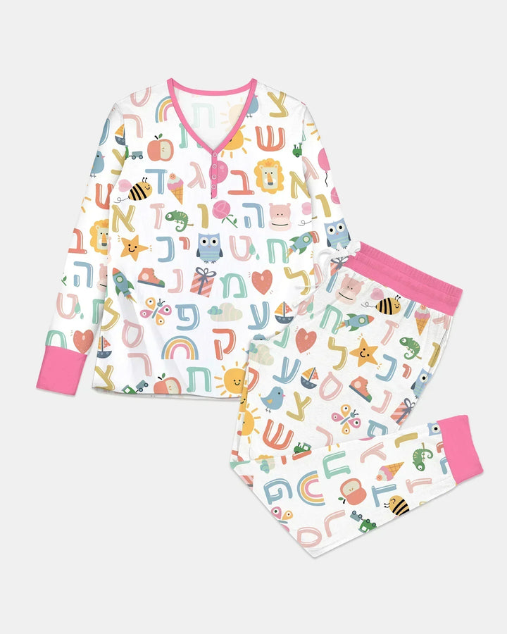Hebräisches Alphabet Bambus Pyjama-Set für Damen