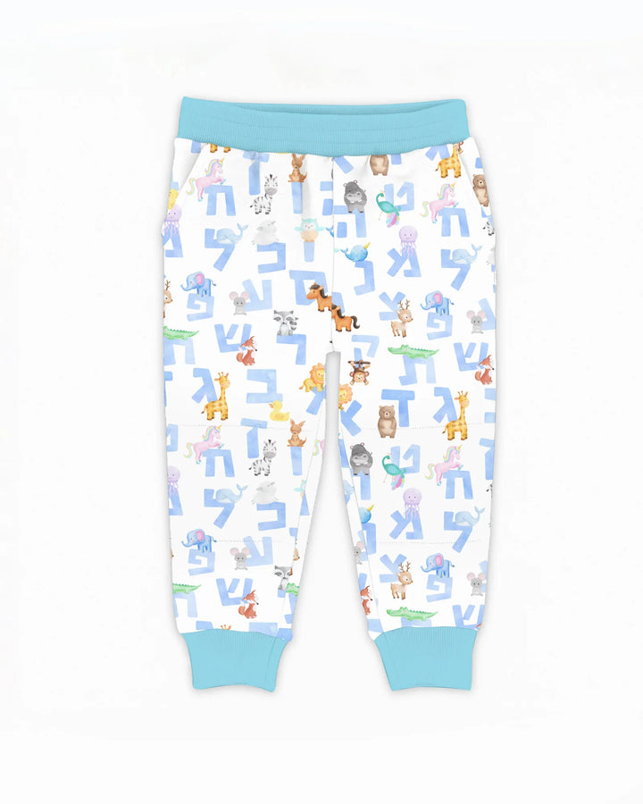 Hebräisches Tieralphabet Jogger Bambus