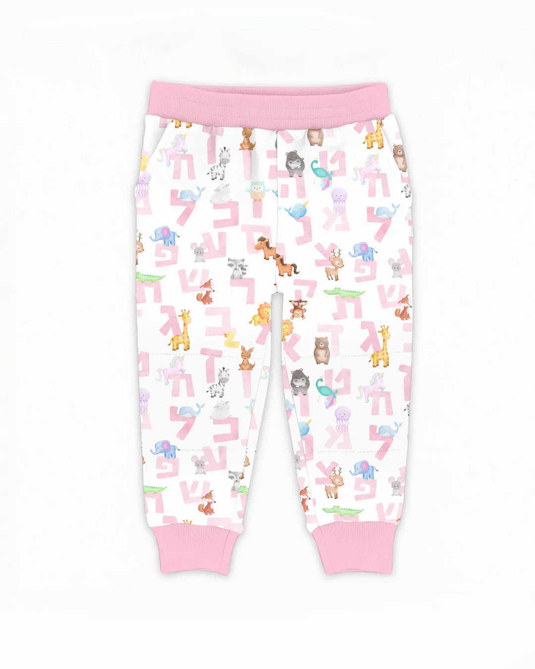 Hebräisches Tieralphabet Jogger Bambus