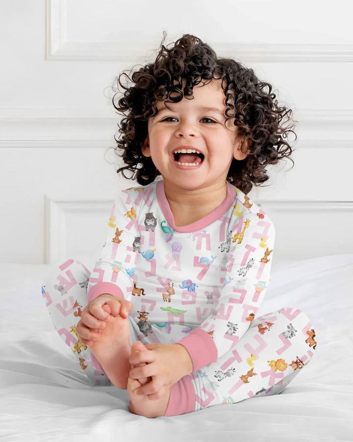 Hebrew Animal Alphabet Bamboo Two Piece Long Sleeve Pajama Set
