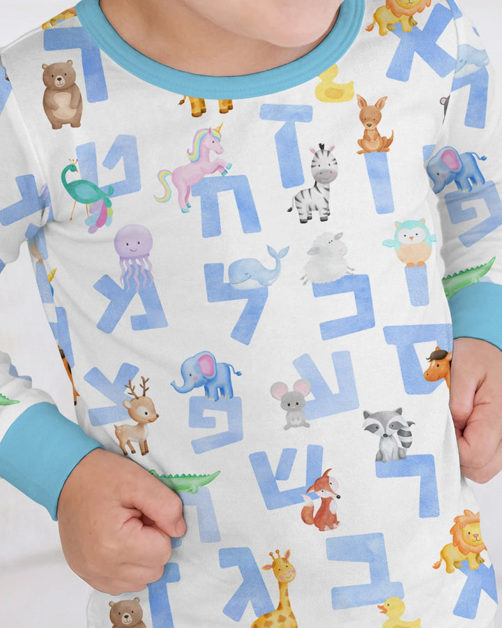Hebrew Animal Alphabet Bamboo Two Piece Long Sleeve Pajama Set