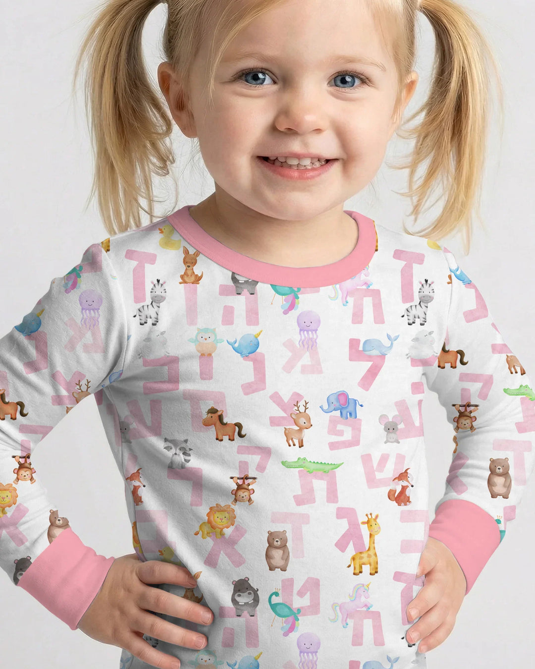 Hebrew Animal Alphabet Bamboo Two Piece Long Sleeve Pajama Set