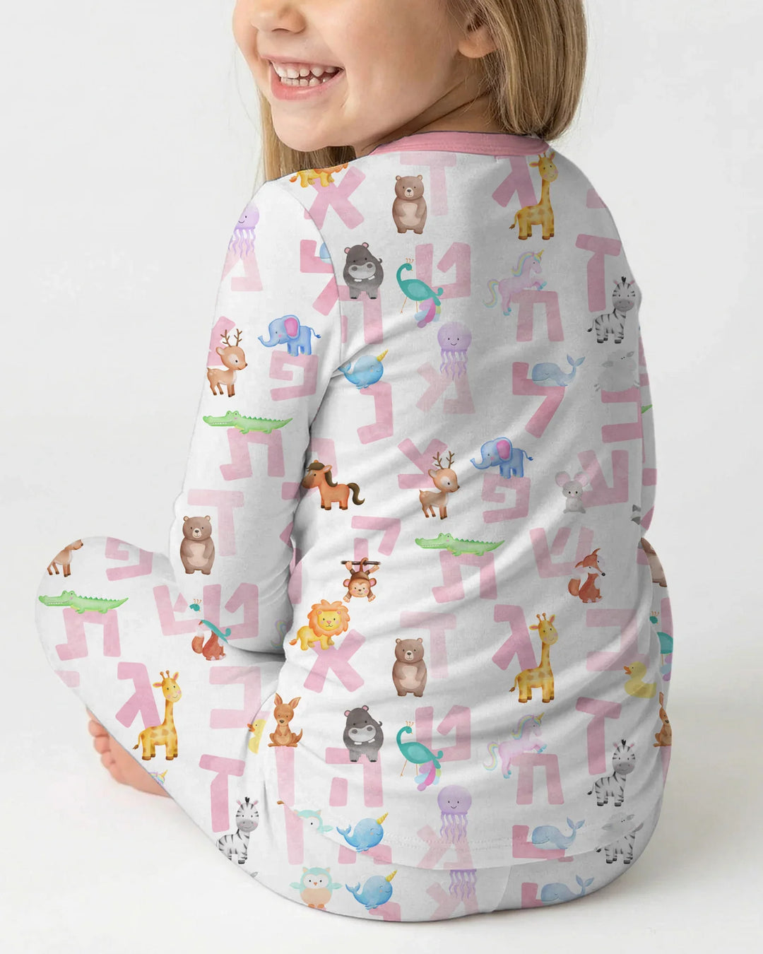 Hebrew Animal Alphabet Bamboo Two Piece Long Sleeve Pajama Set