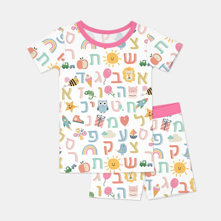 Hebrew Alphabet Two Piece Short Sleeve Shorts Pajama Set , Hebrew Alphabet Two Piece Short Sleeve Shorts Pajama Set - 12-18M / Pink