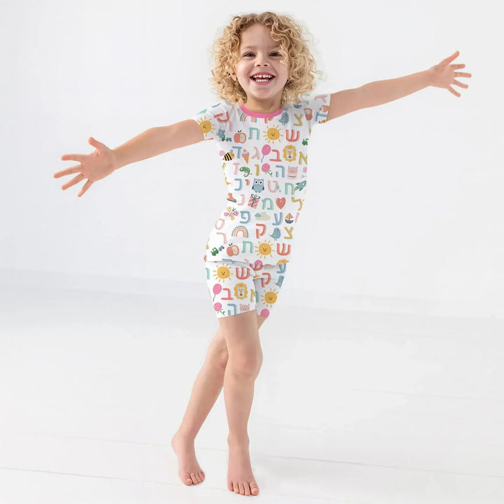 Hebrew Alphabet Two Piece Short Sleeve Shorts Pajama Set , Hebrew Alphabet Two Piece Short Sleeve Shorts Pajama Set - 12-18M / Blue