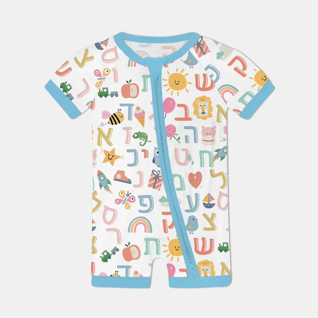 Hebrew Alphabet Shorty Zippy , Hebrew Alphabet Shorty Zippy - 0-3M / Blue