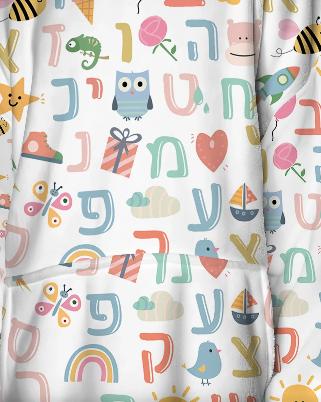 Tragbarer Bambus-Deckenhoodie mit hebräischem Alphabet