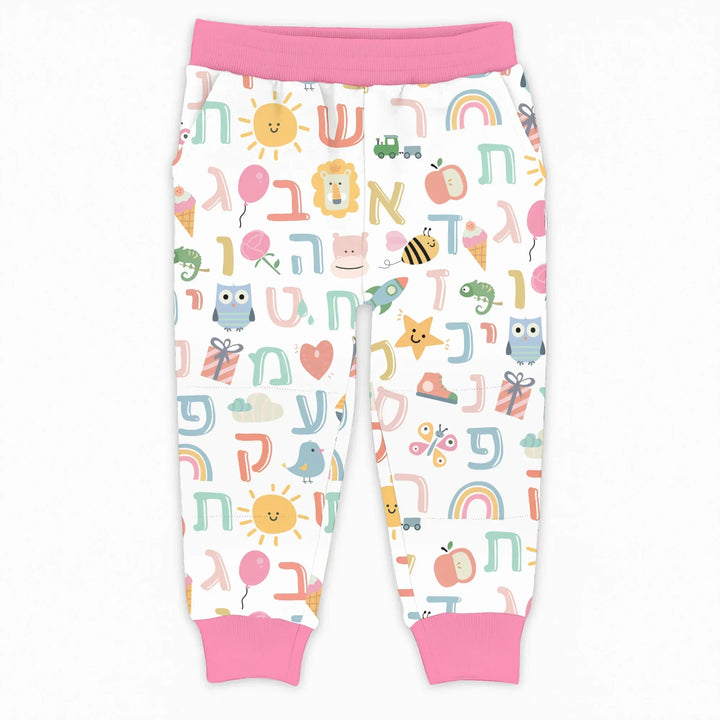 Jogginghose mit hebräischem Alphabet aus Bambus