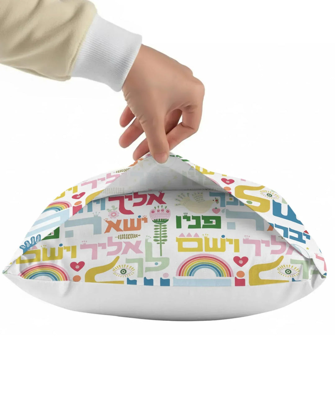 Hebrew Birkat Kohanim Bamboo Pillow Case