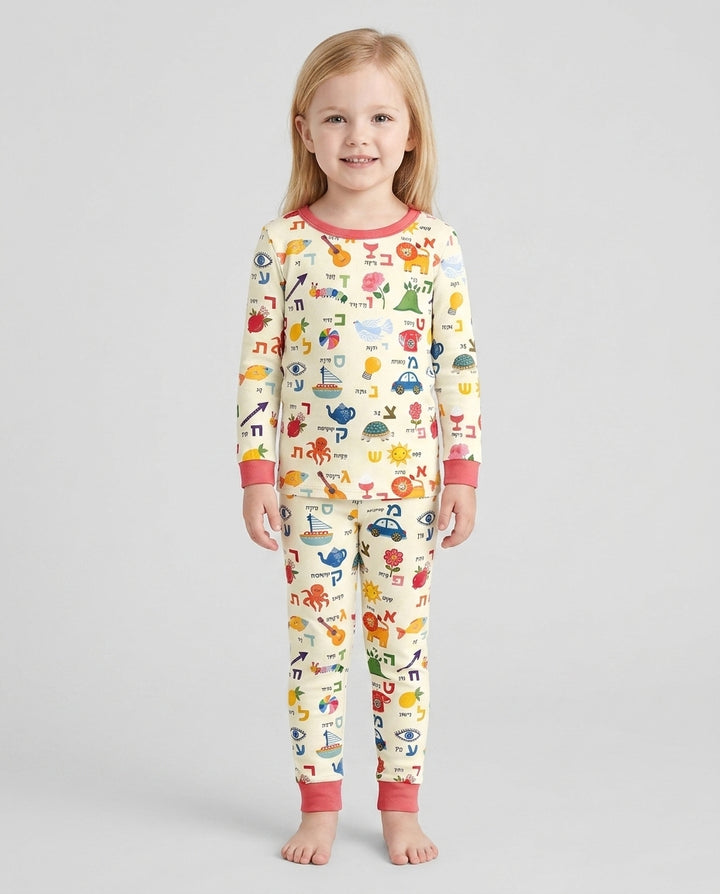 Aleph-Bet Adventures Bamboo Two Piece Long Sleeve Pajama Set