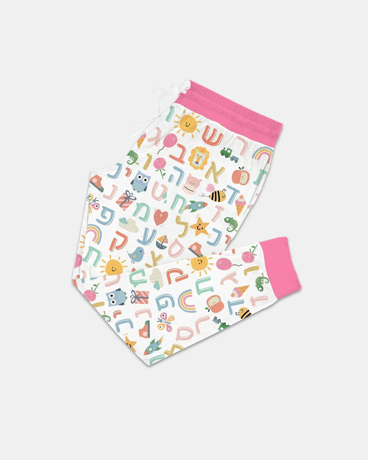 Hebräisches Alphabet Bambus Pyjama-Set für Damen