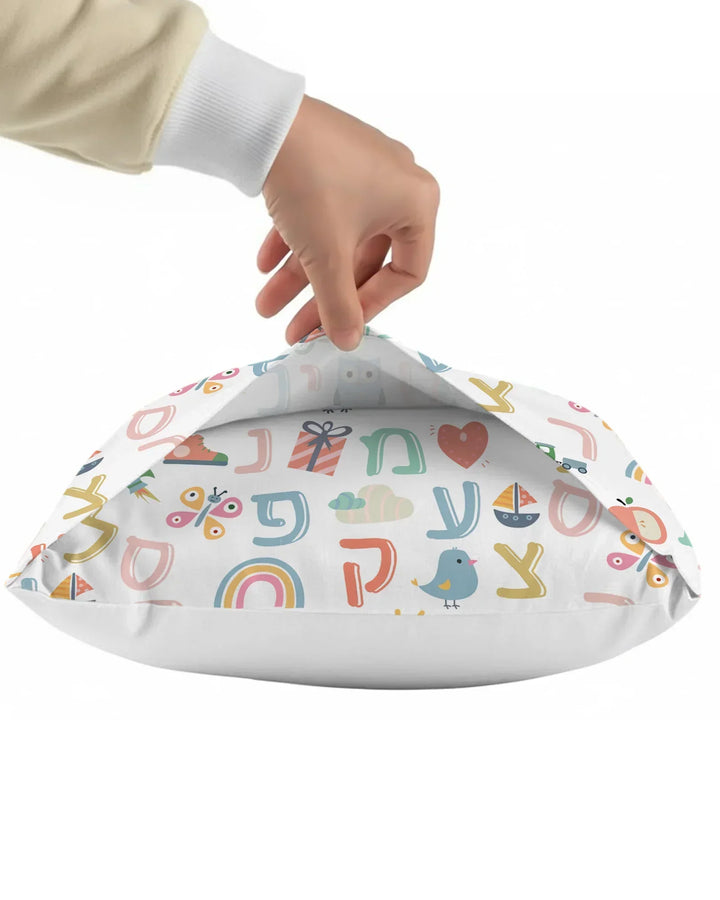 Hebrew Alphabet Bamboo Pillow Case