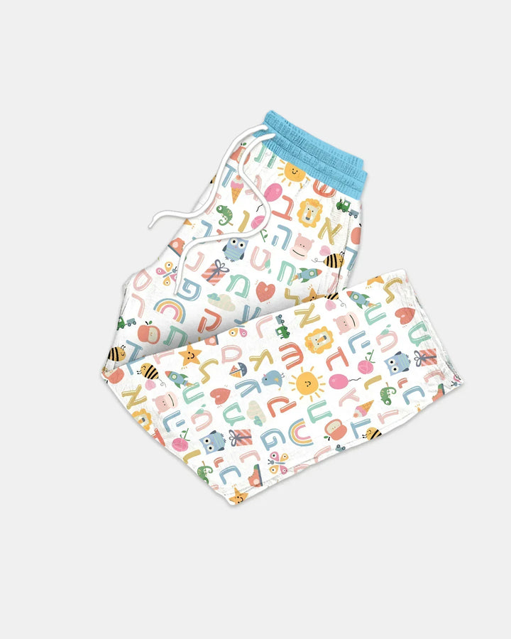 Vorlage Herren-Pyjama-Set