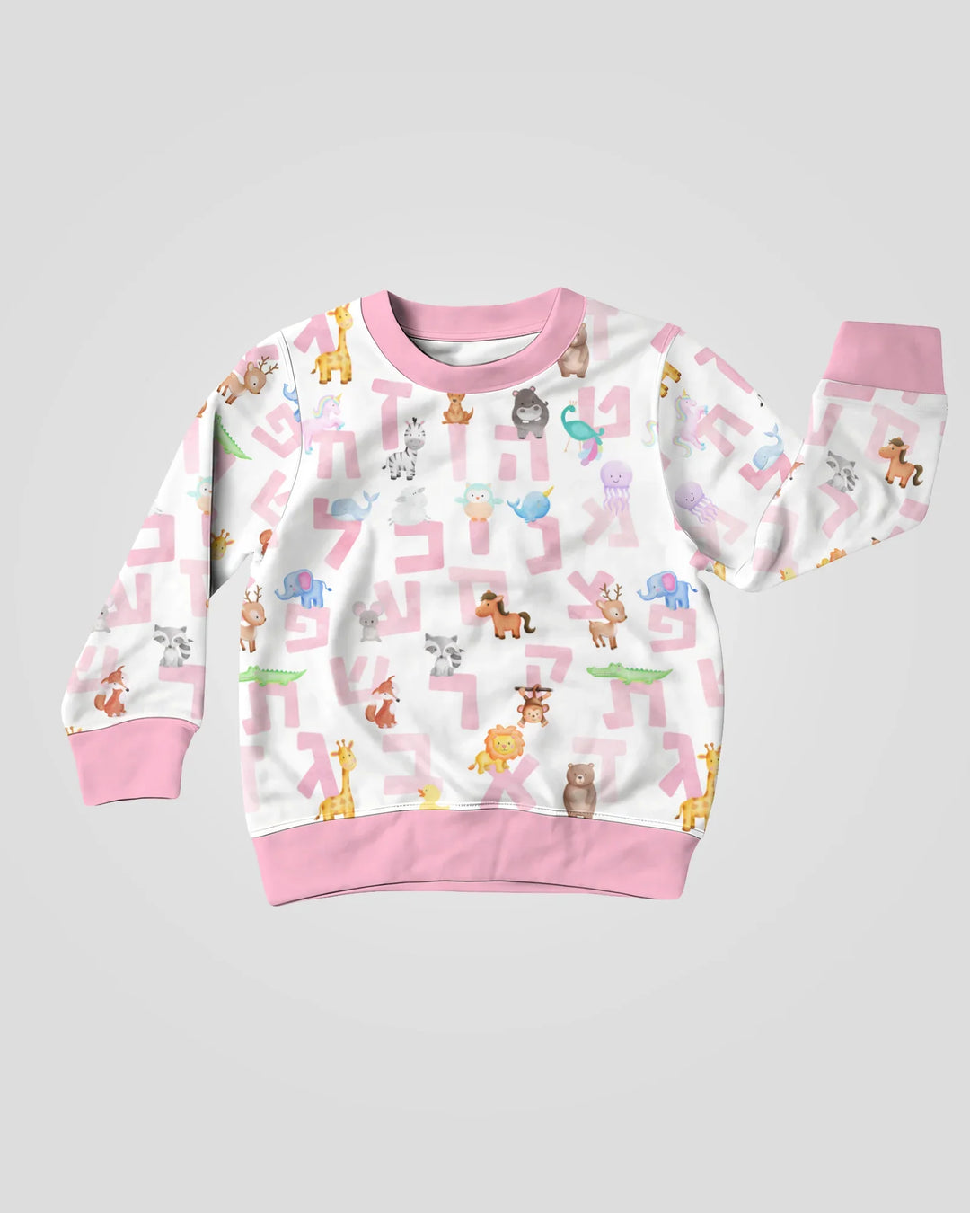 Hebräisches Tieralphabet Bambus-Rundhals-Sweatshirt