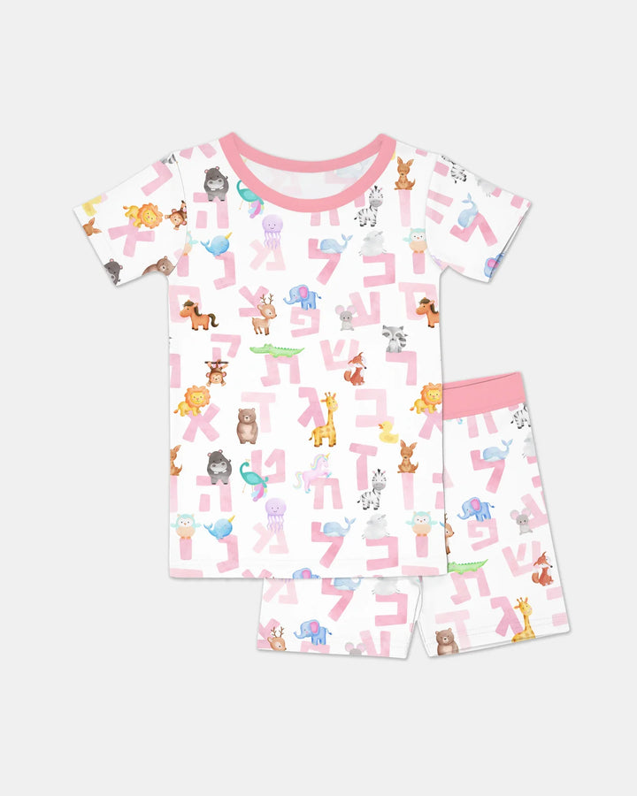 Hebrew Animal Alphabet Bamboo Two Piece Short Sleeve Shorts Pajama Set