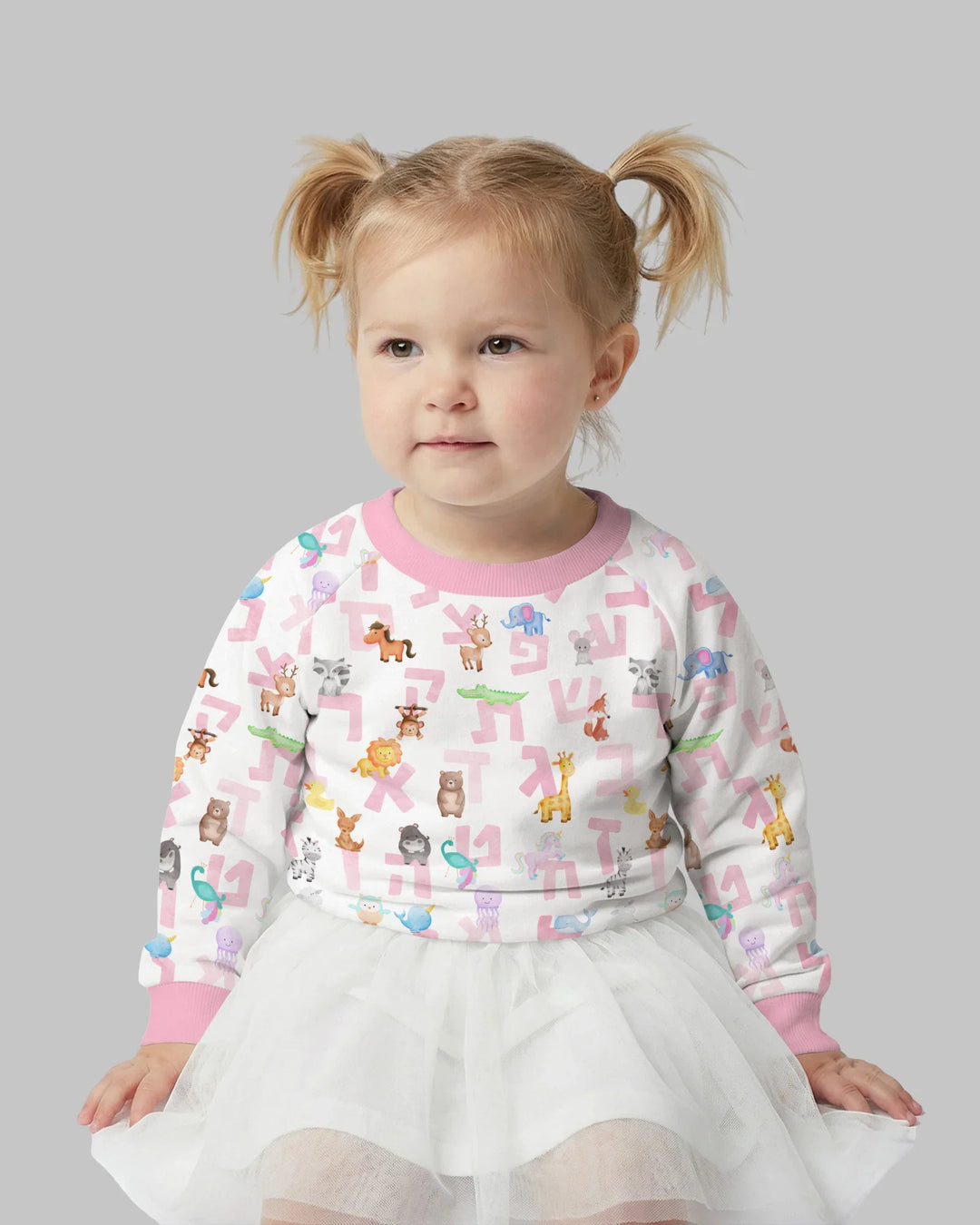 Hebräisches Tieralphabet Bambus-Rundhals-Sweatshirt