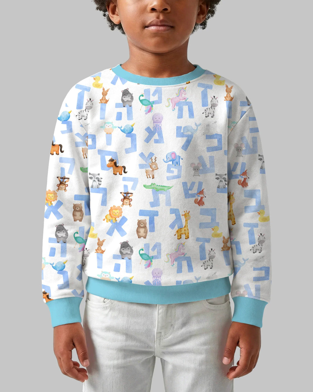 Hebräisches Tieralphabet Bambus-Rundhals-Sweatshirt