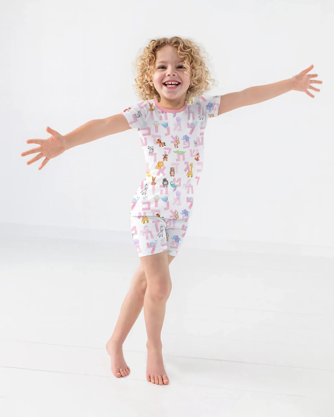 Hebrew Animal Alphabet Bamboo Two Piece Short Sleeve Shorts Pajama Set