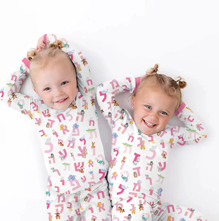 Aleph Bet Bamboo Two Piece Long Sleeve Pajama Set