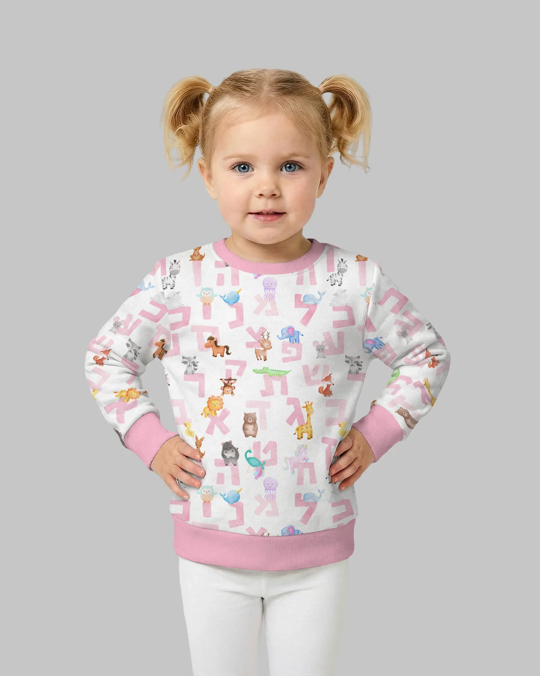 Hebräisches Tieralphabet Bambus-Rundhals-Sweatshirt