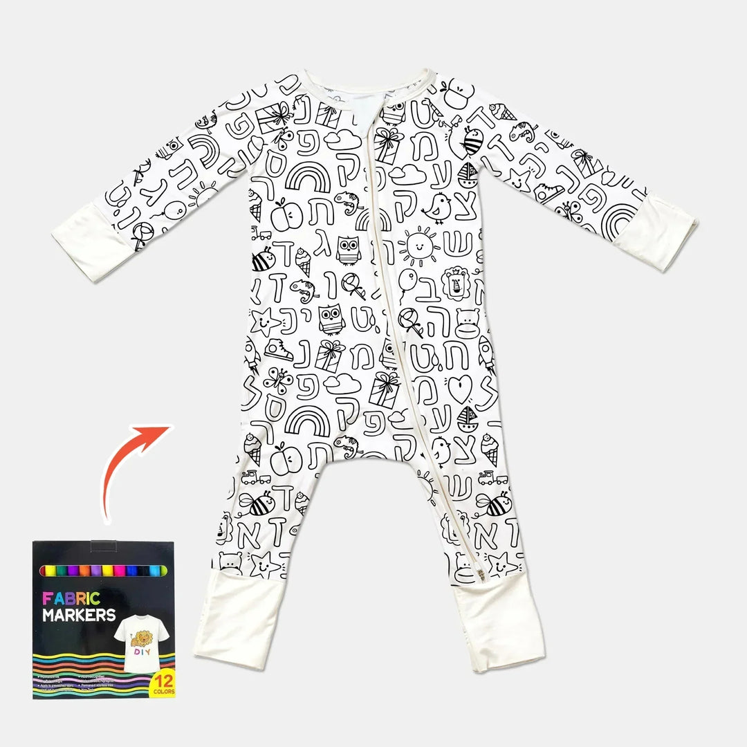 Gerippte Babykleidung mit individuellem Foto - Weich &amp; Skizzenhaft
