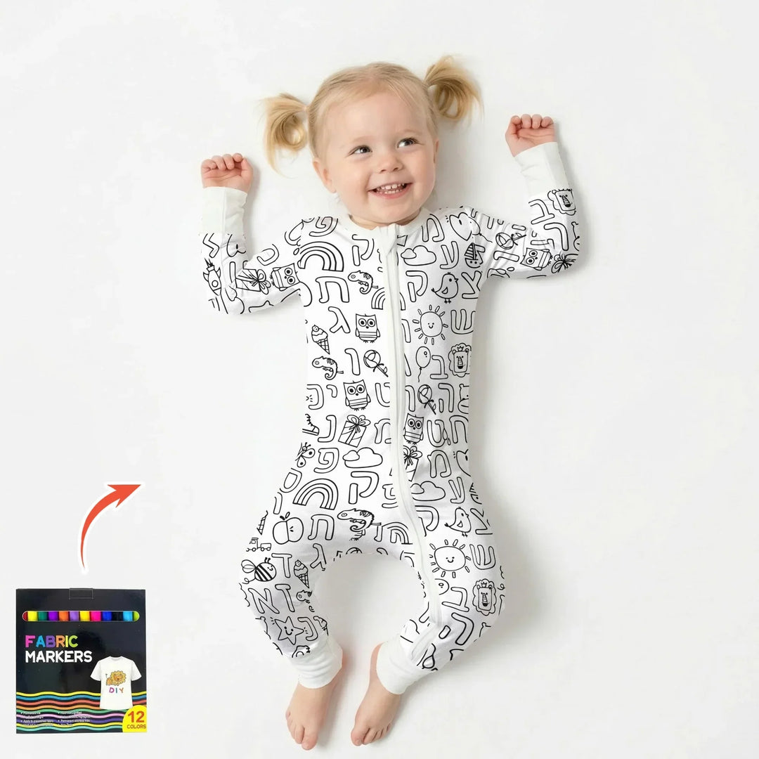 Gerippte Babykleidung mit individuellem Foto - Weich &amp; Skizzenhaft