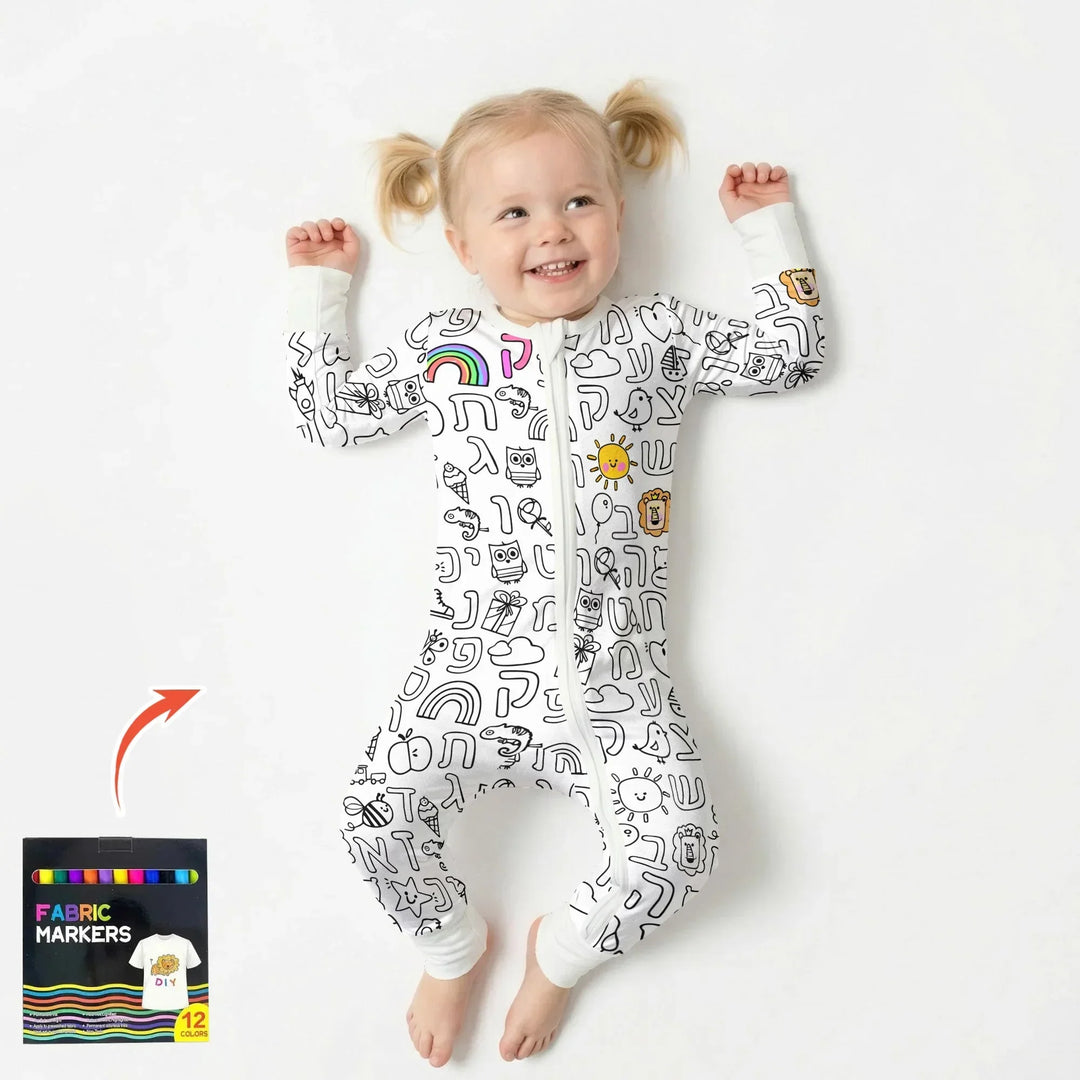 Gerippte Babykleidung mit individuellem Foto - Weich &amp; Skizzenhaft