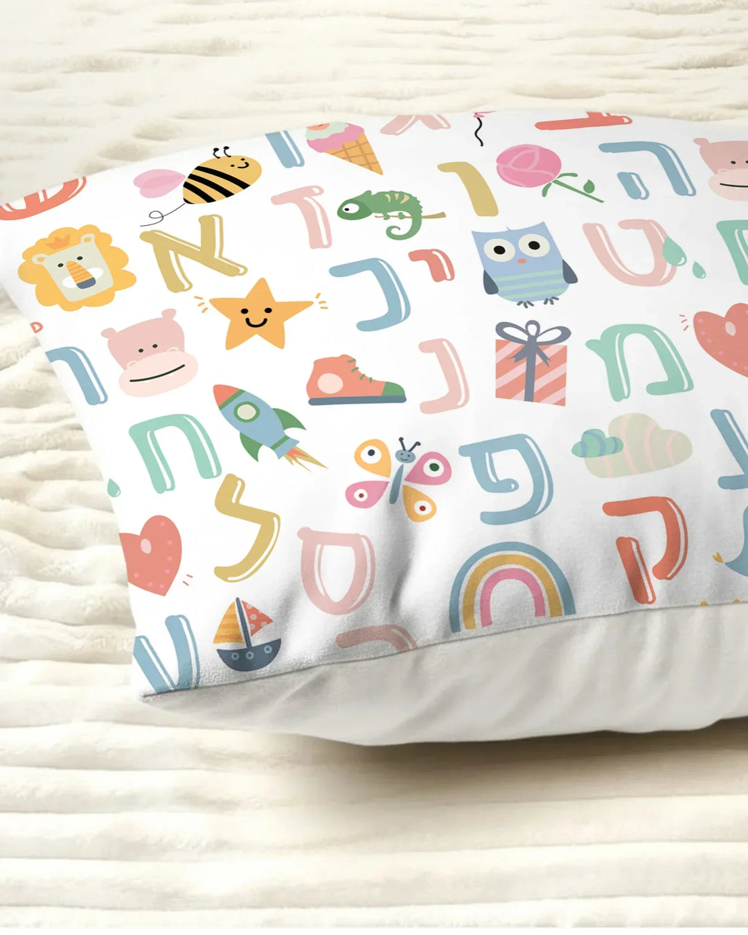 Hebrew Alphabet Bamboo Pillow Case