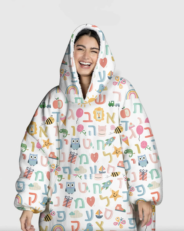 Tragbarer Bambus-Deckenhoodie mit hebräischem Alphabet