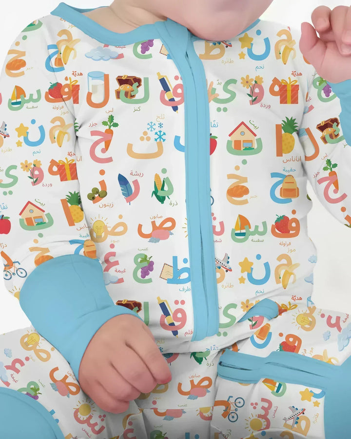 Gerippte Babykleidung mit individuellem Foto - Weich &amp; Skizzenhaft