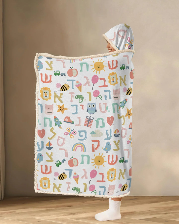 Vorlage für individuelles Damen-Pyjama-Set