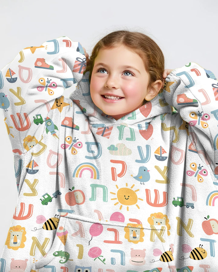 Tragbarer Bambus-Deckenhoodie mit hebräischem Alphabet