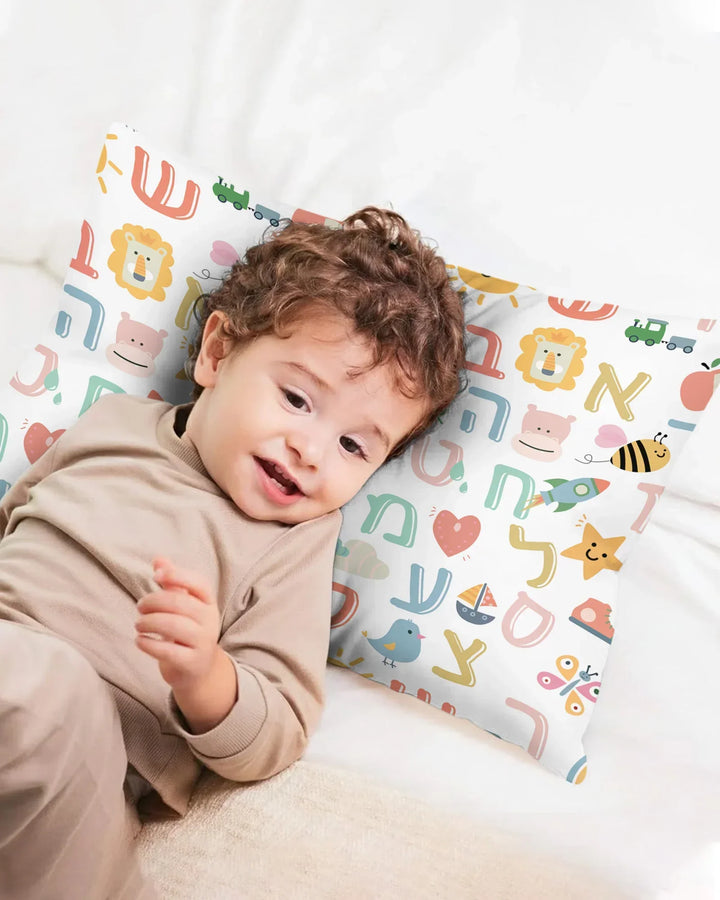 Hebrew Alphabet Bamboo Pillow Case